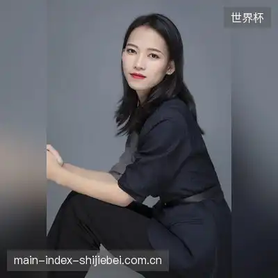 汪荻若